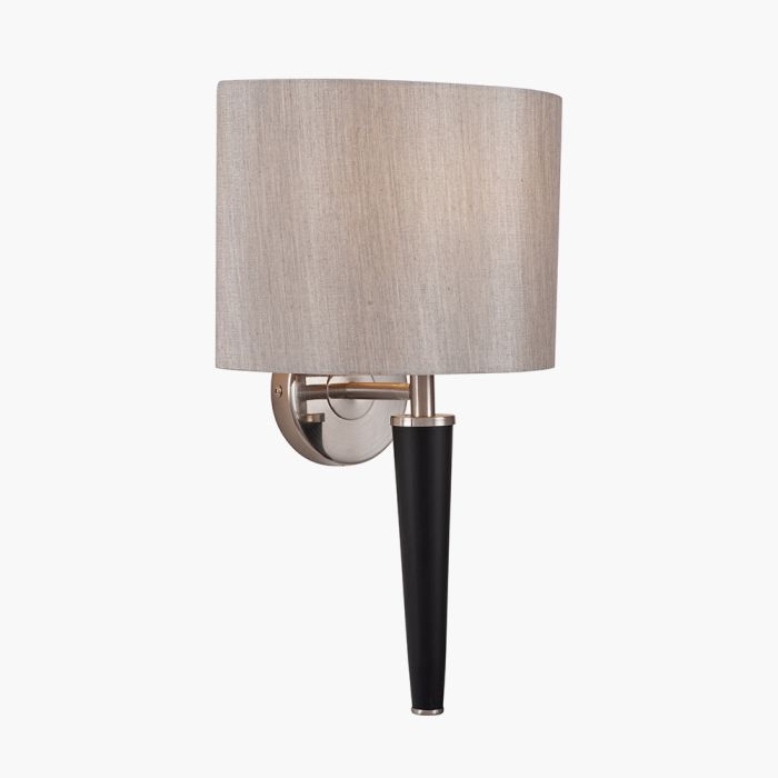 Lowry Brushed Silver and Matt Black Metal Wall Lamp