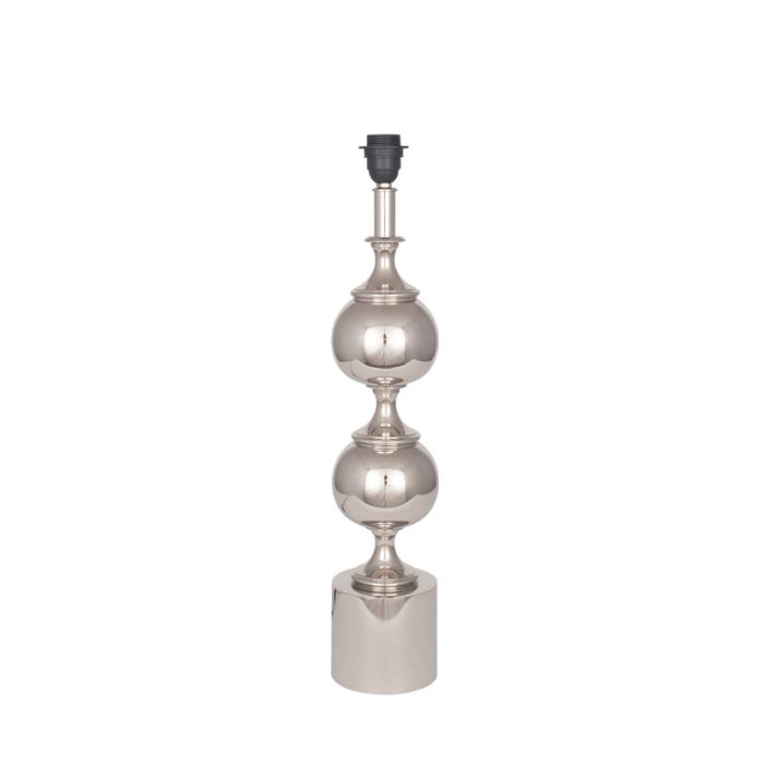 Asilah Silver Aluminium Tall Footed Table Lamp