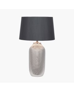 Lowry Brushed Silver and Matt Black Metal Table Lamp