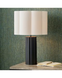 Petula Black Metal Scallop Table Lamp Base